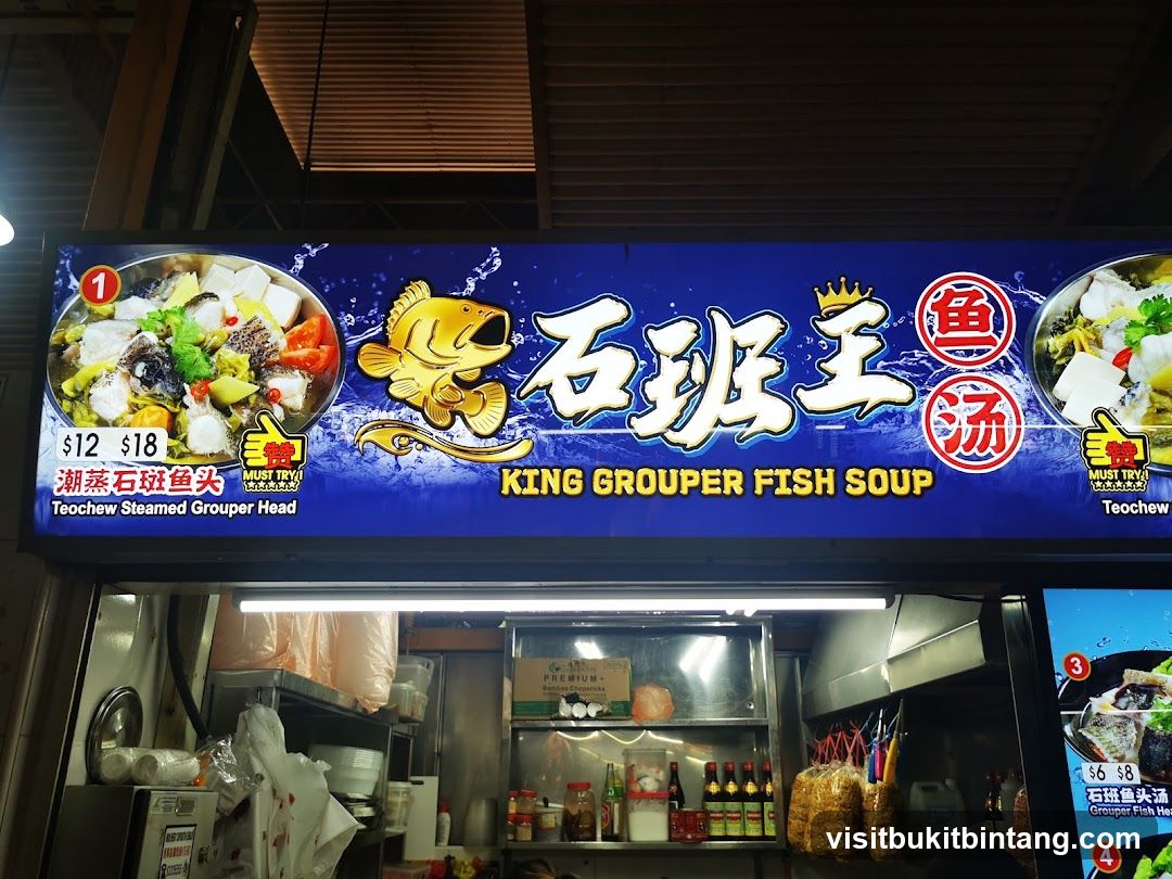 King Grouper Fish Soup Stall Sign