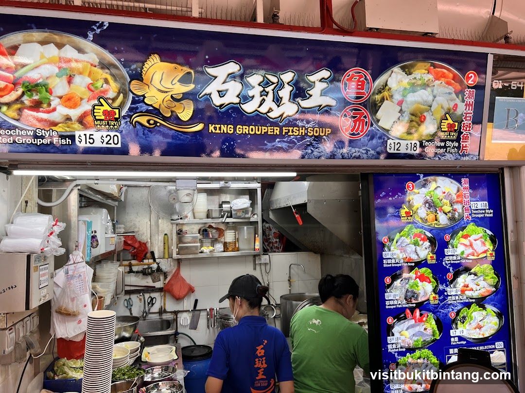 King Grouper Fish Soup Stall