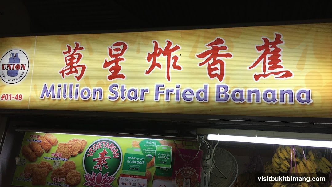 Million Star Fried Banana Sign