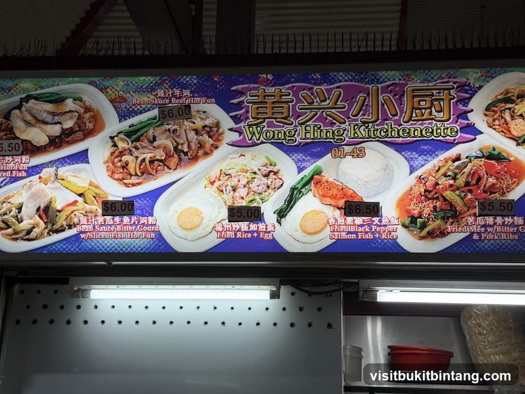 Wong Hing Kitchenette Menu