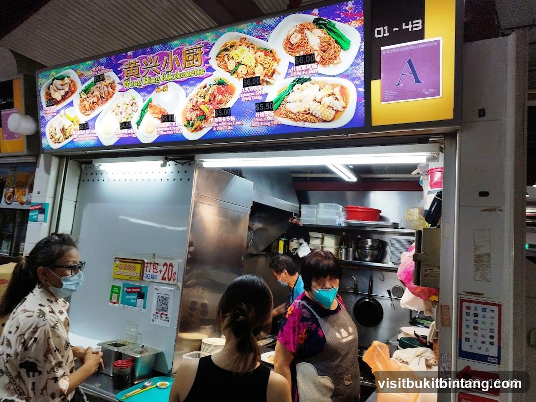 Wong Hing Kitchenette Food Stall