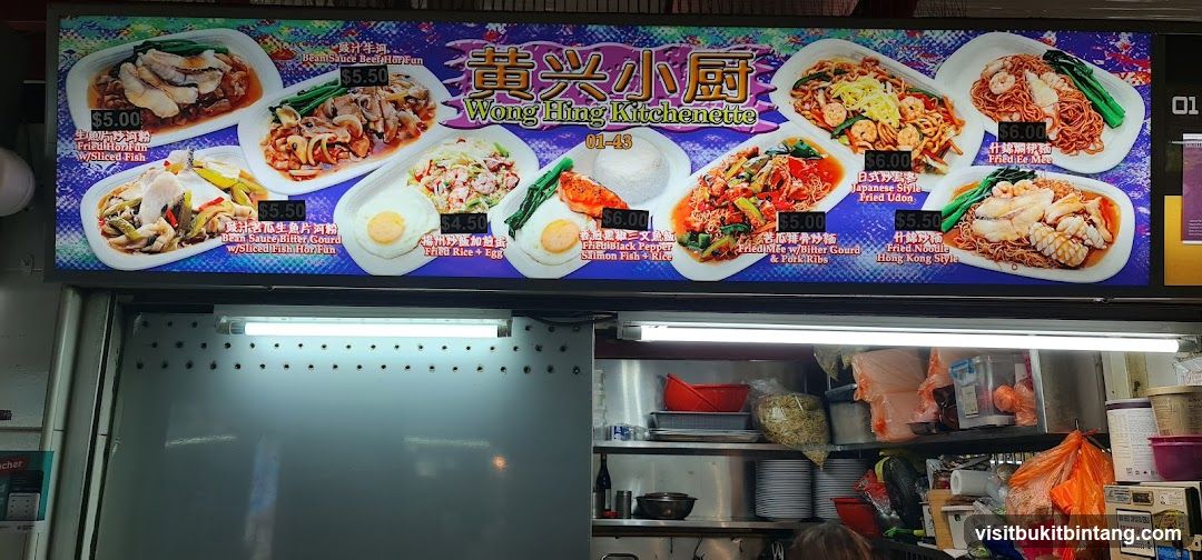 Wong Hing Kitchenette Menu