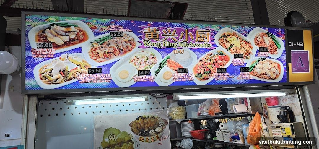 Wong Hing Kitchenette Menu