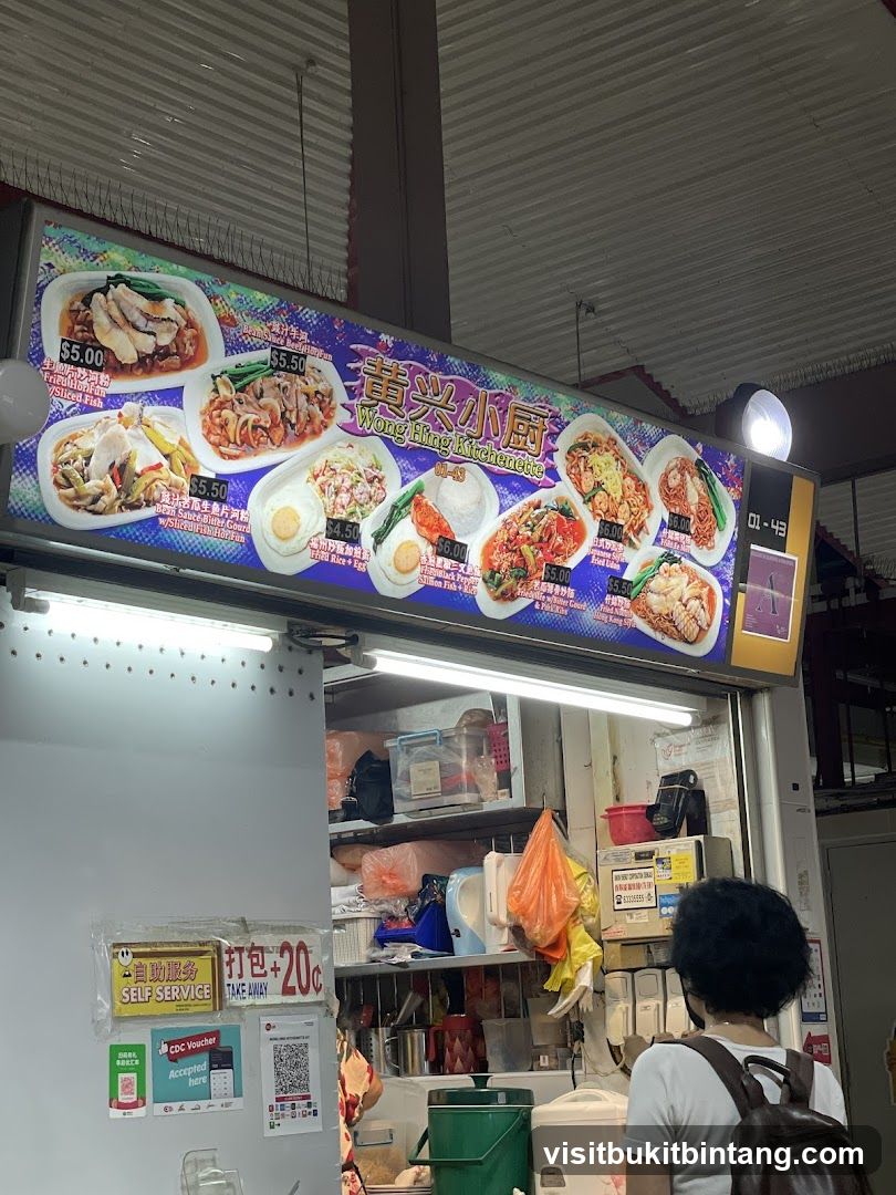 Wong Hing Kitchenette Menu