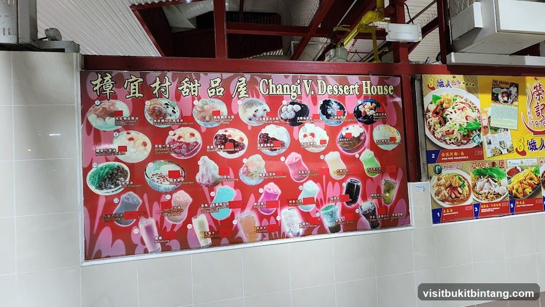 Changi V. Dessert House Menu