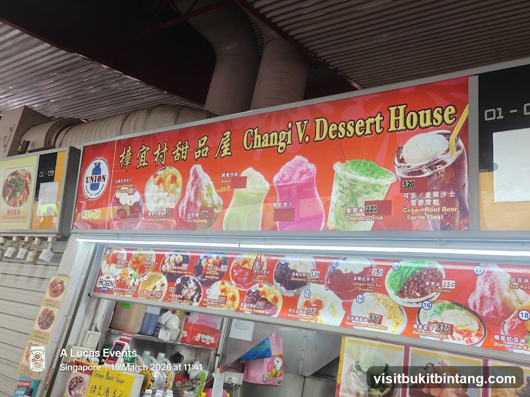 Changi V. Dessert House Menu