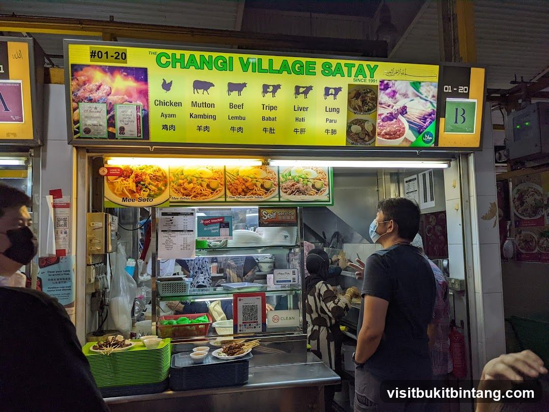 Changi Village Satay Stall