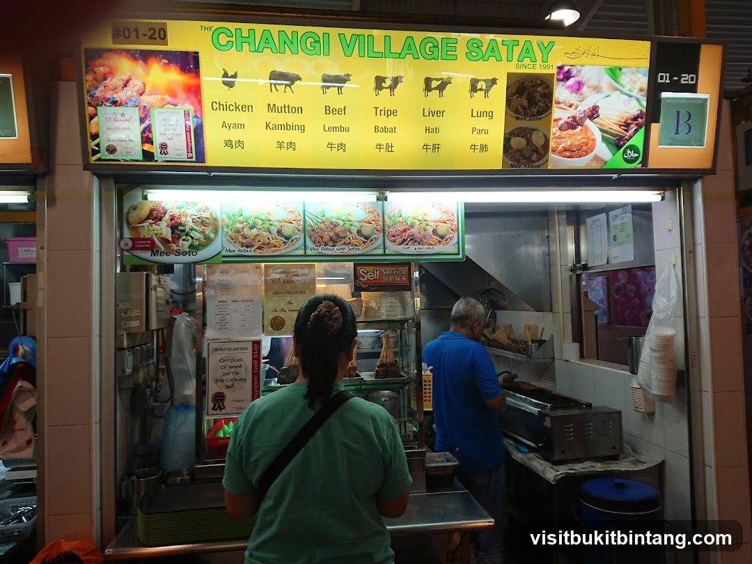 Changi Village Satay