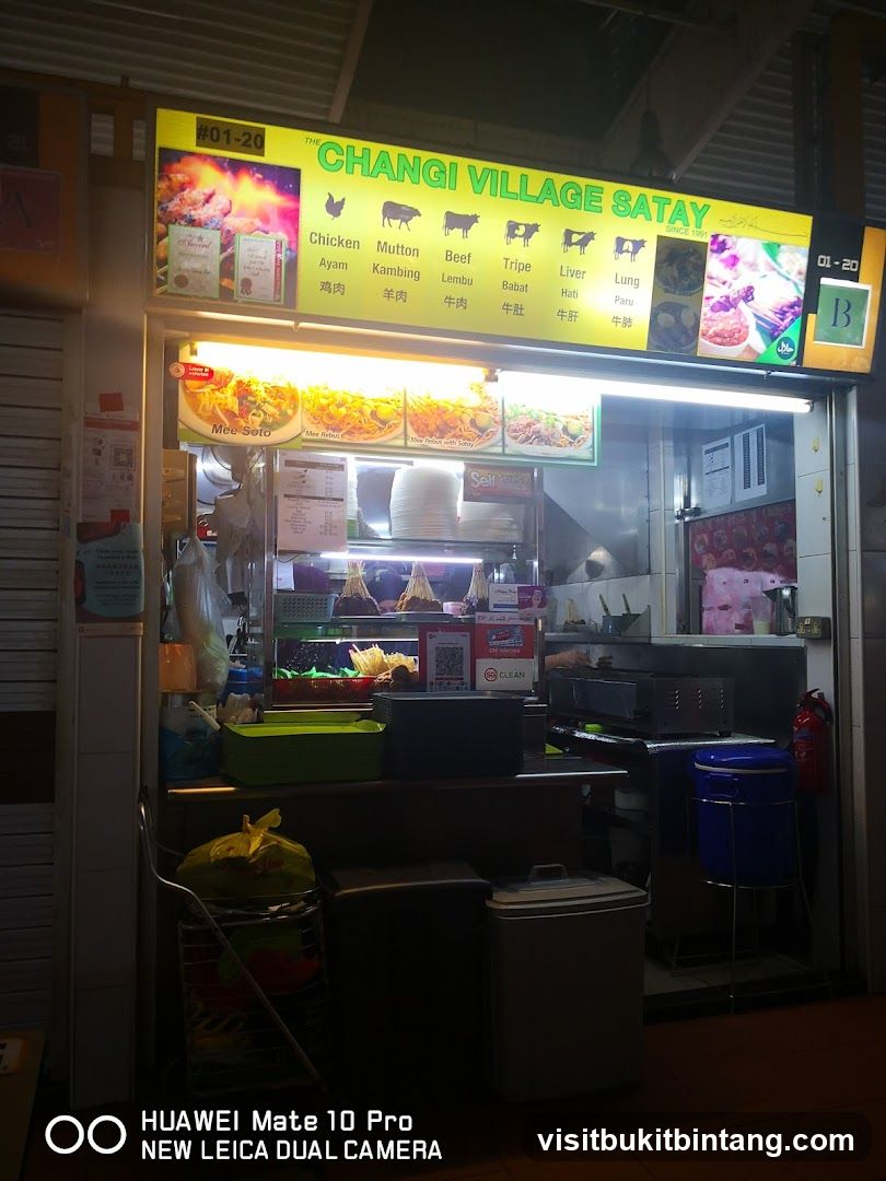 Changi Village Satay