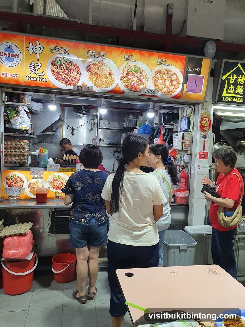 坤記 Kun Kee Fried Oyster