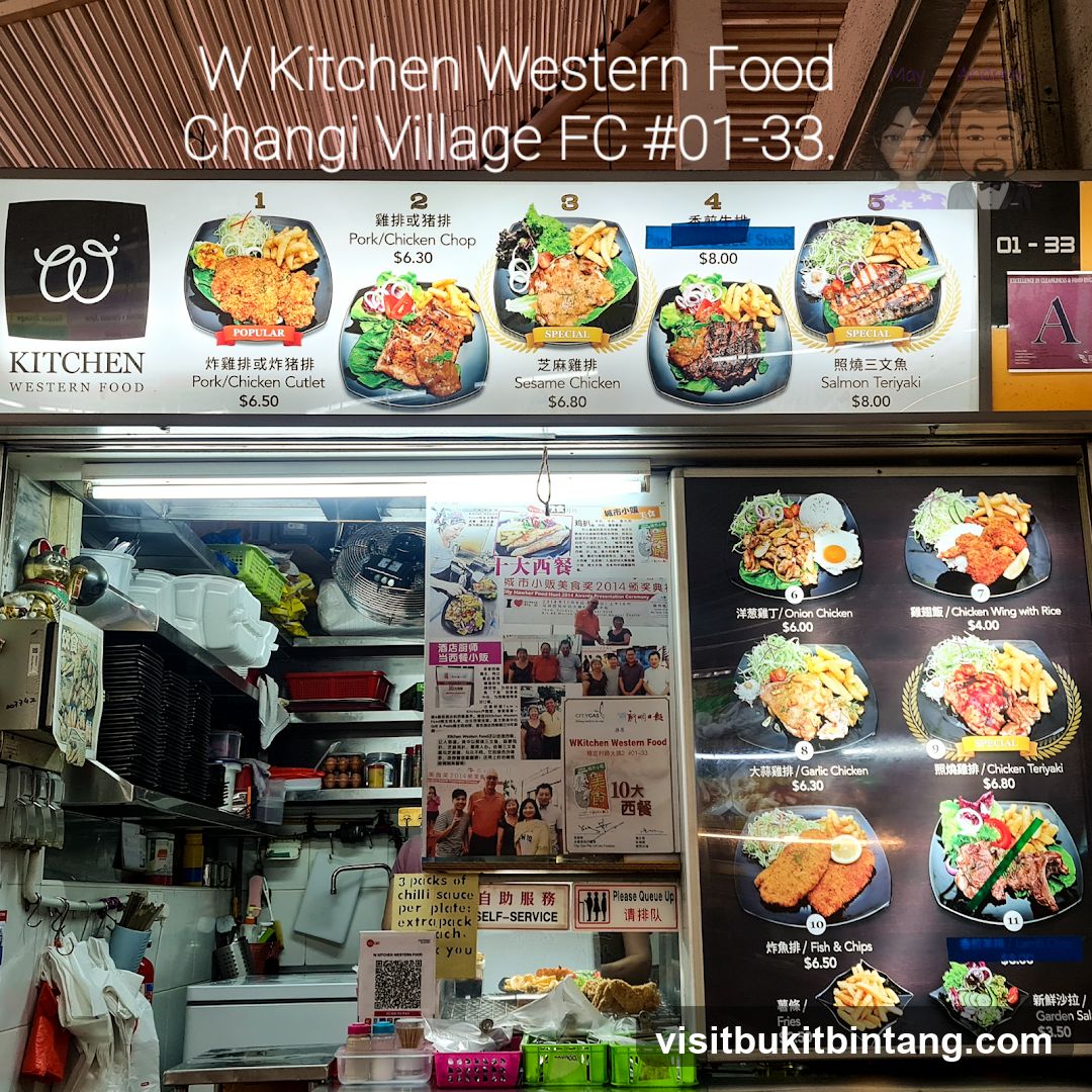 W Kitchen Western Food Menu