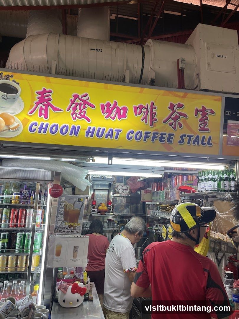 Choon Huat Coffee Stall