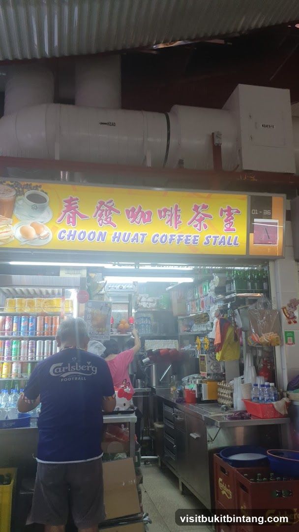 Choon Huat Coffee Stall