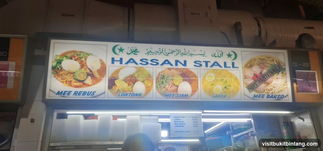 Hassan Stall Menu
