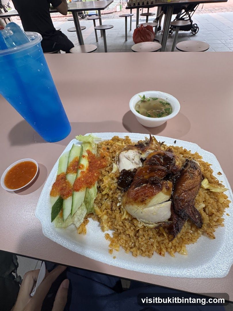 Chicken Rice Meal