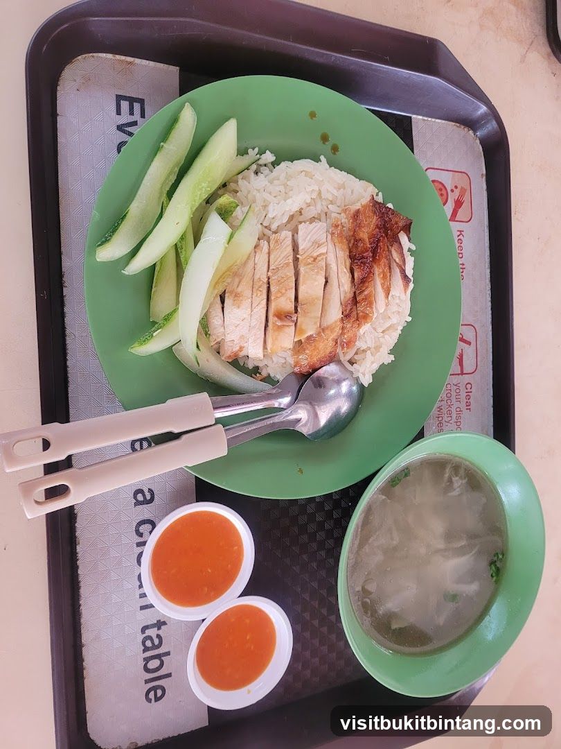Chicken Rice