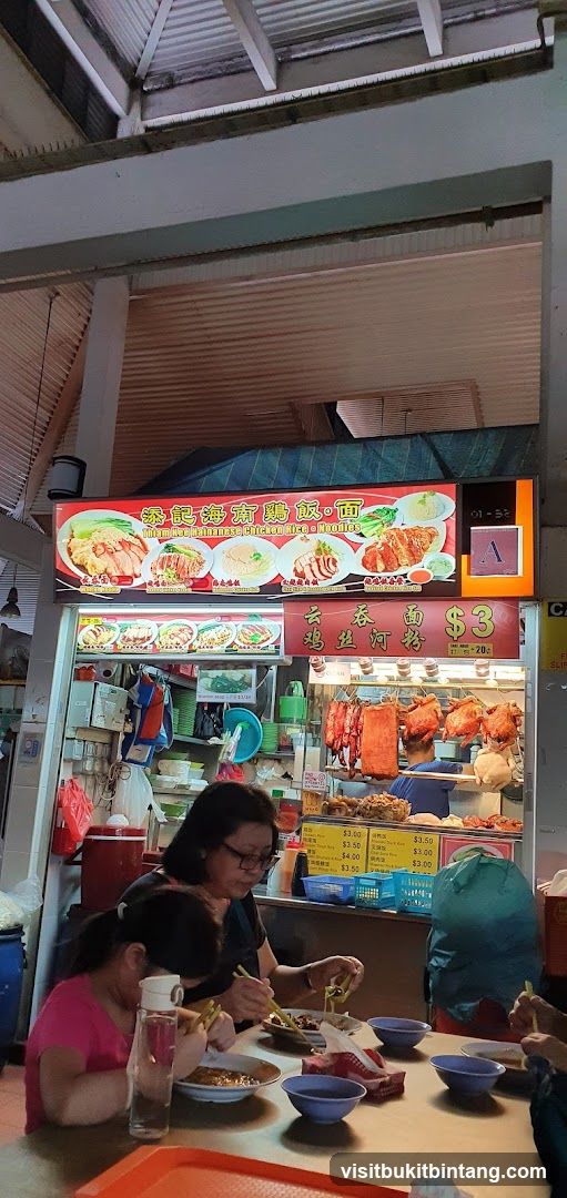 Hainanese Chicken Rice Stall