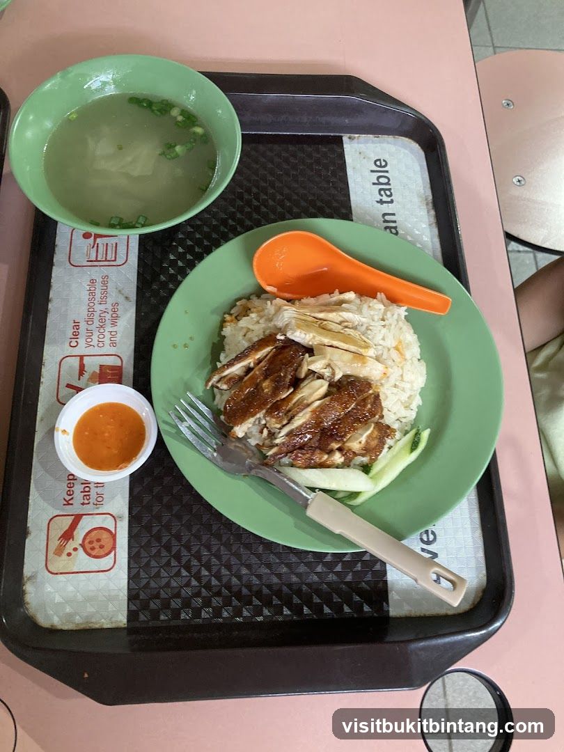 Chicken Rice