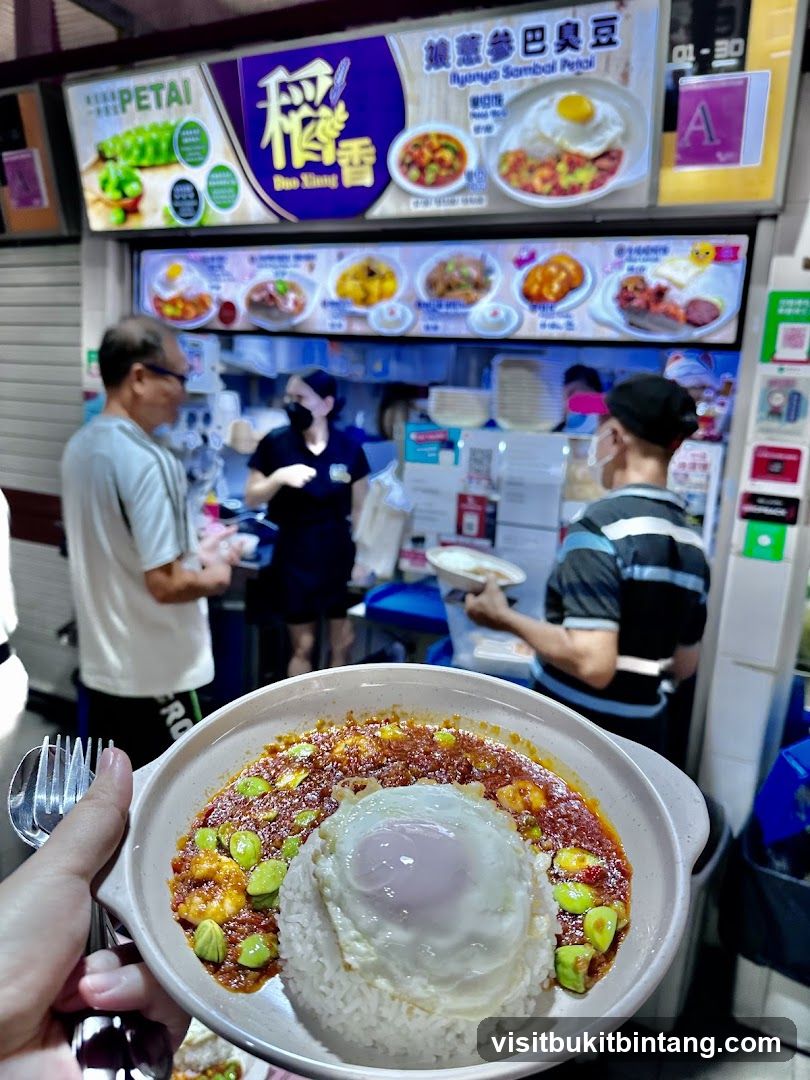 Sambal Petai Rice