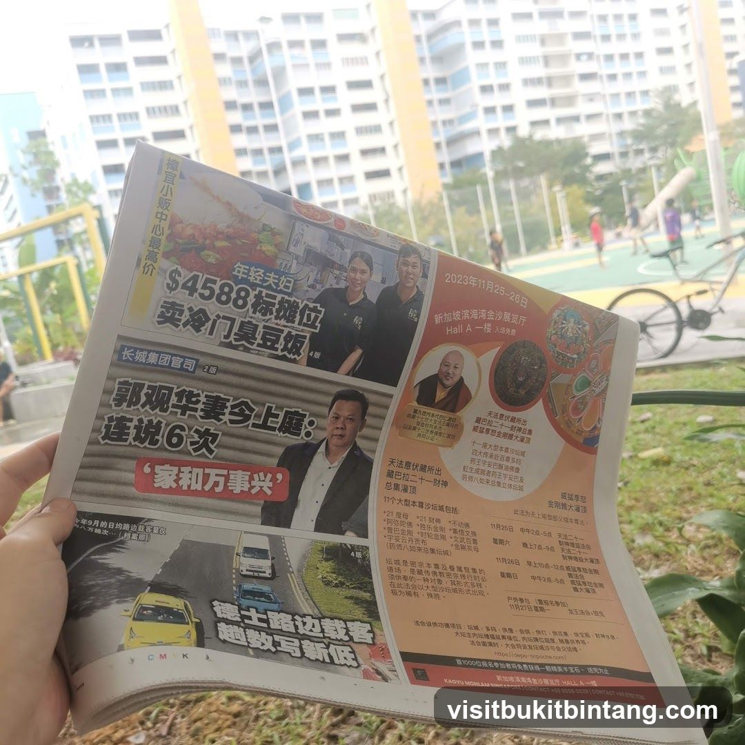 Newspaper Clipping