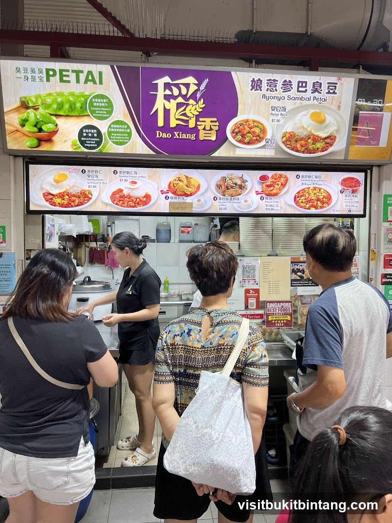 Dao Xiang Food Stall