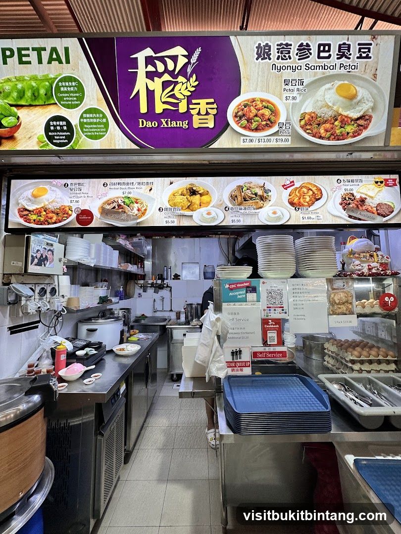 Dao Xiang Food Stall Menu