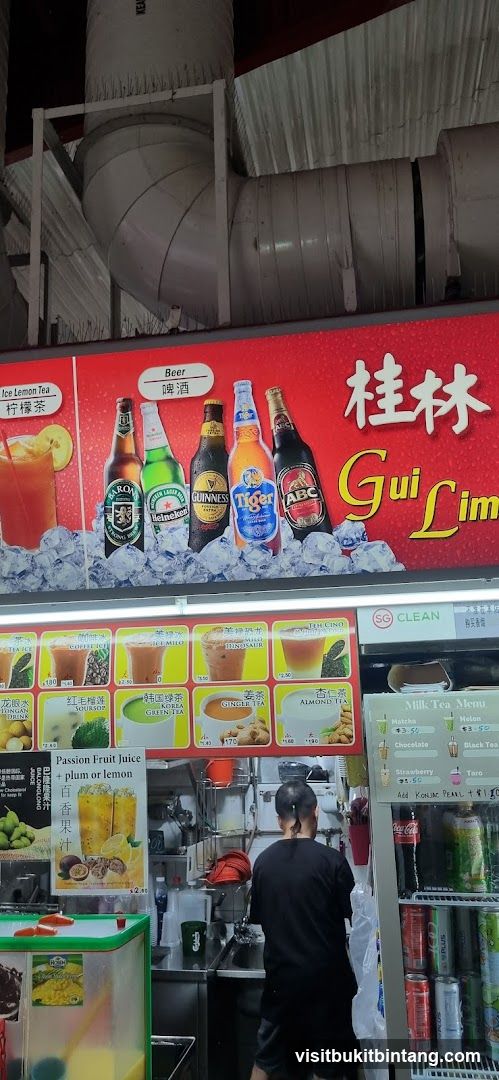 Gui Lim Drinks and Beer