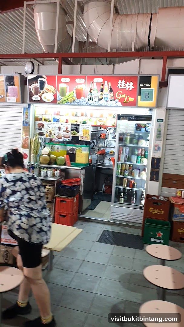 Gui Lim drink stall