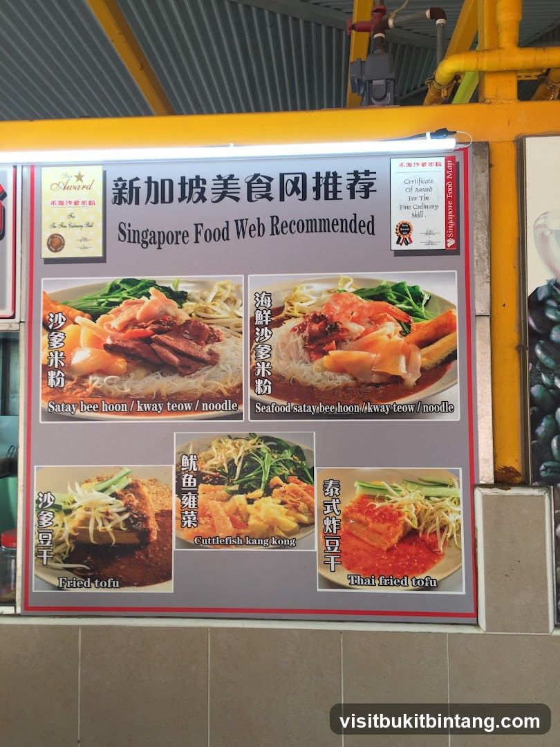 Singapore Food Web Recommended Menu