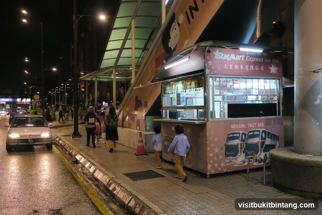 StarMart Express