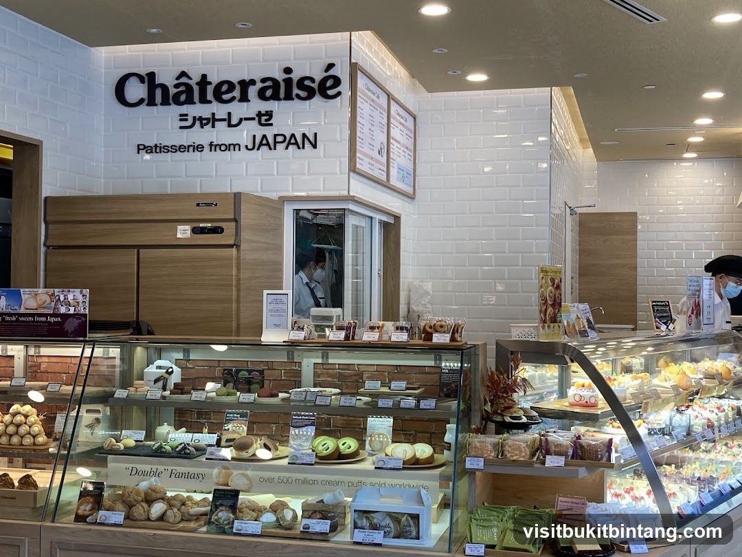 Châteraisé Patisserie