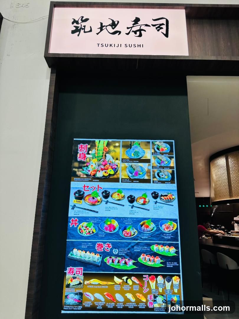 Tsukiji Sushi 筑地寿司 •AEON Mall Tebrau City