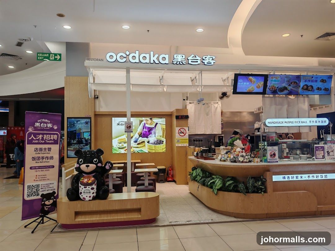 黑台客 OcDaka Aeon Tebrau City Mall (紫米饭团)