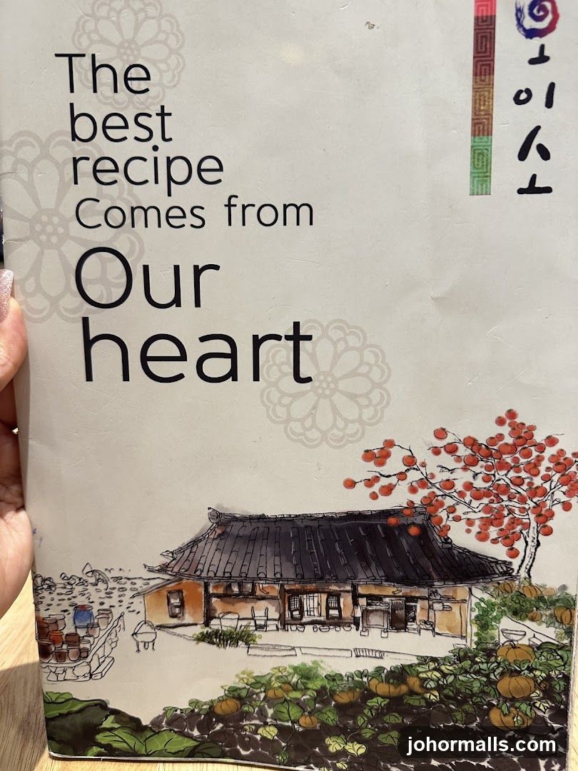 Recipe Book Cover