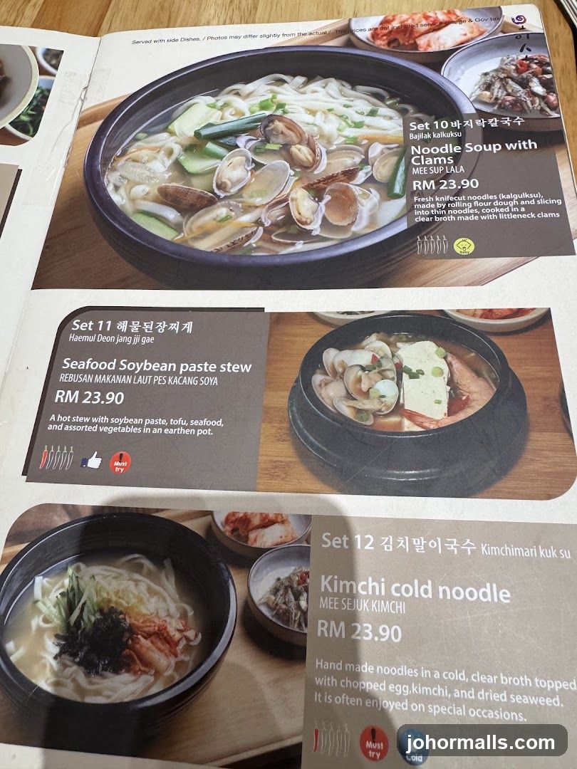Korean Noodle Sets Menu