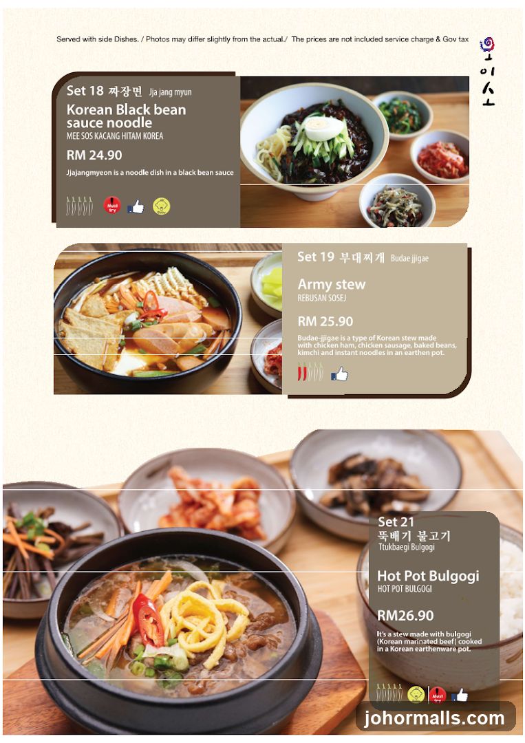Korean Dishes Menu