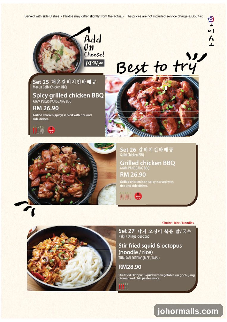 Best to try dishes