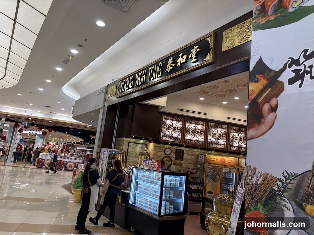 Koong Woh Tong ( Aeon Mall Tebrau City ) 恭和堂