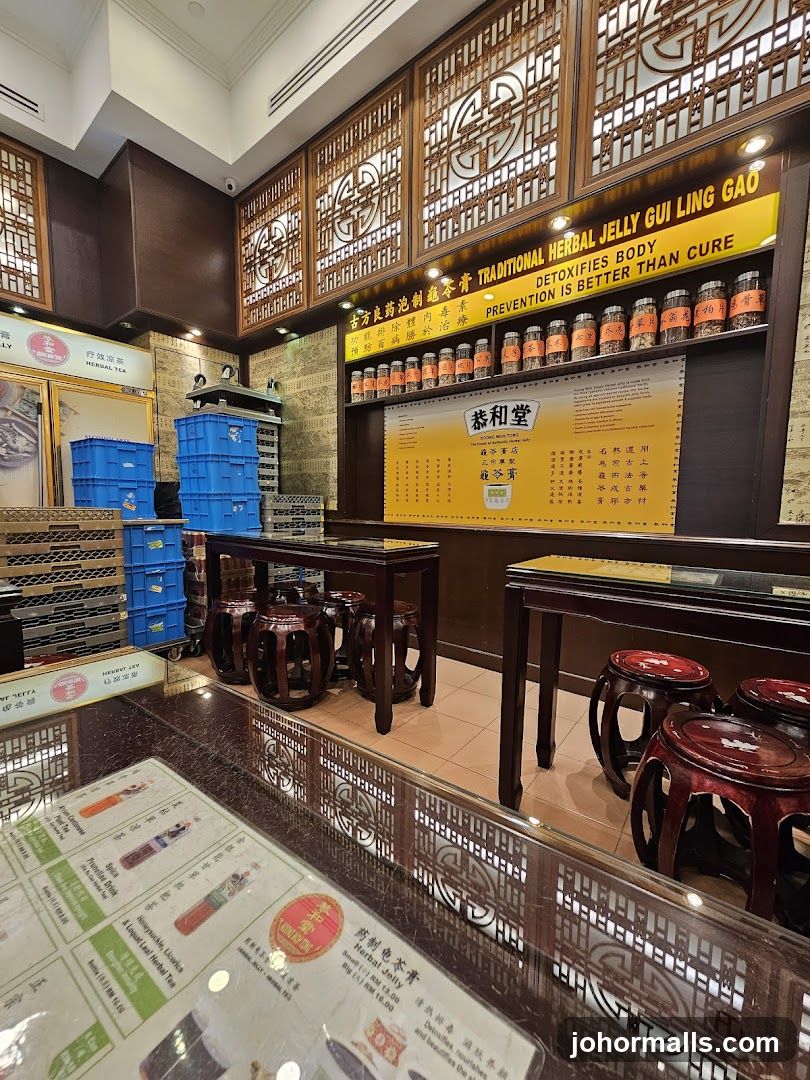 Herbal Jelly Shop Interior