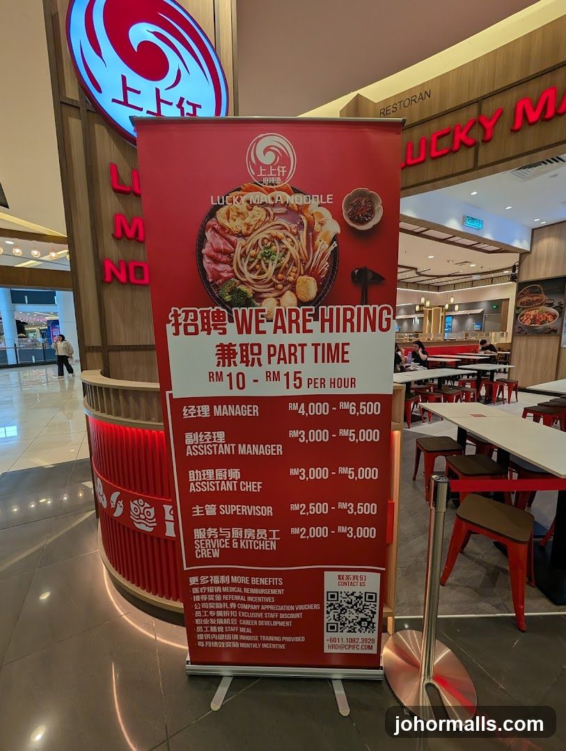 Hiring Banner for Lucky Mala Noodle