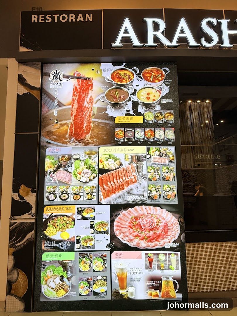 Arashi Shabu-Shabu