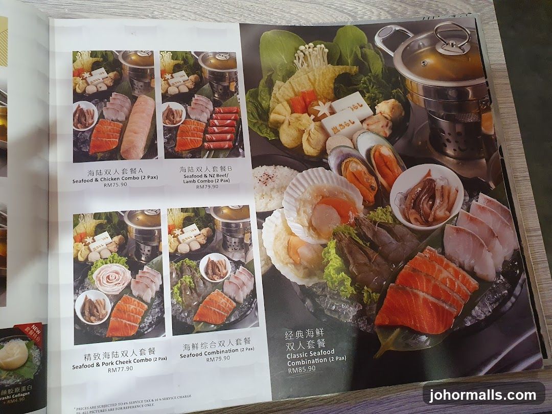Seafood Combos