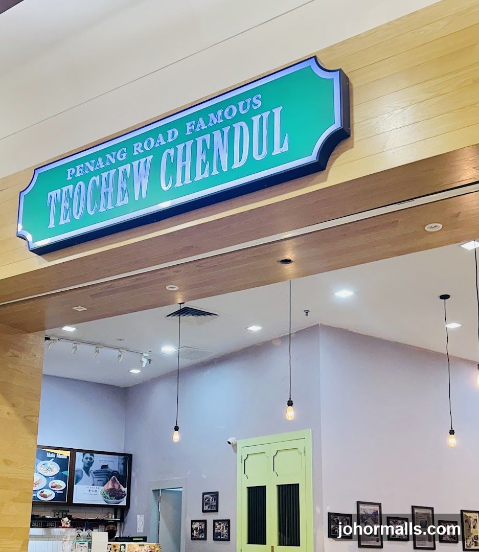 Penang Road Famous Teochew Chendul