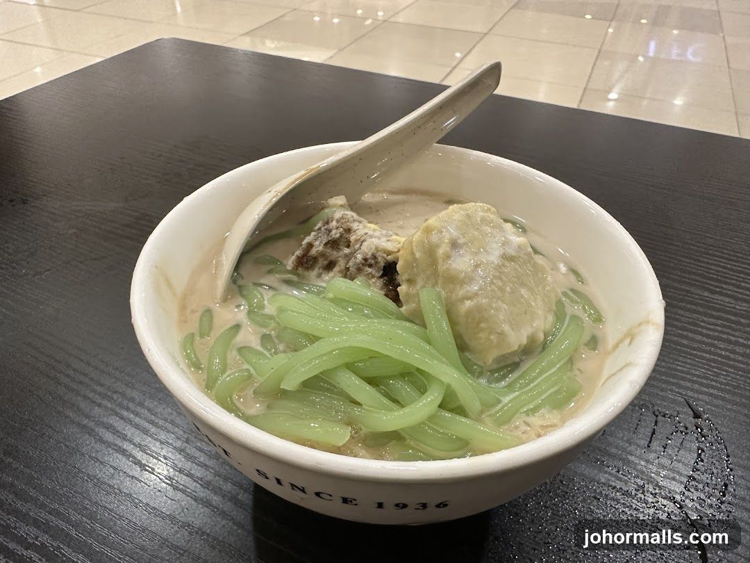 Dessert Bowl