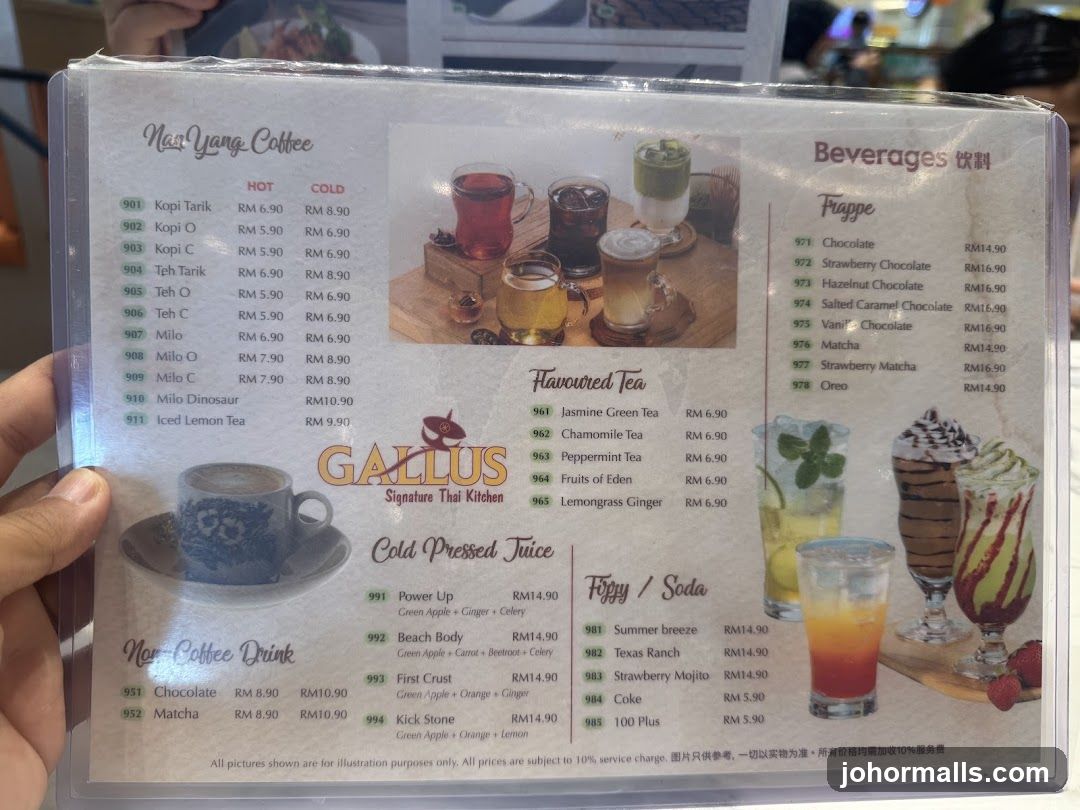 Beverages