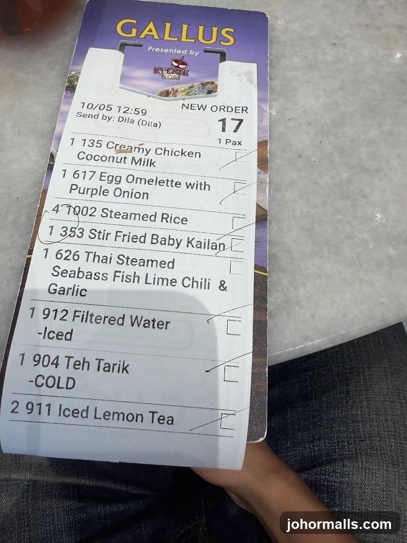 GALLUS Menu