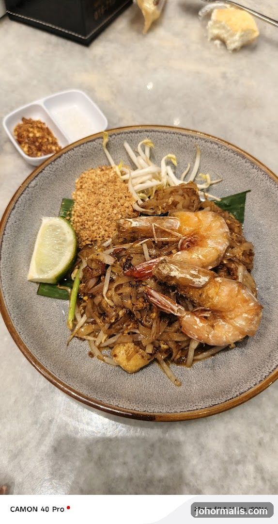 Pad Thai with Shrimp