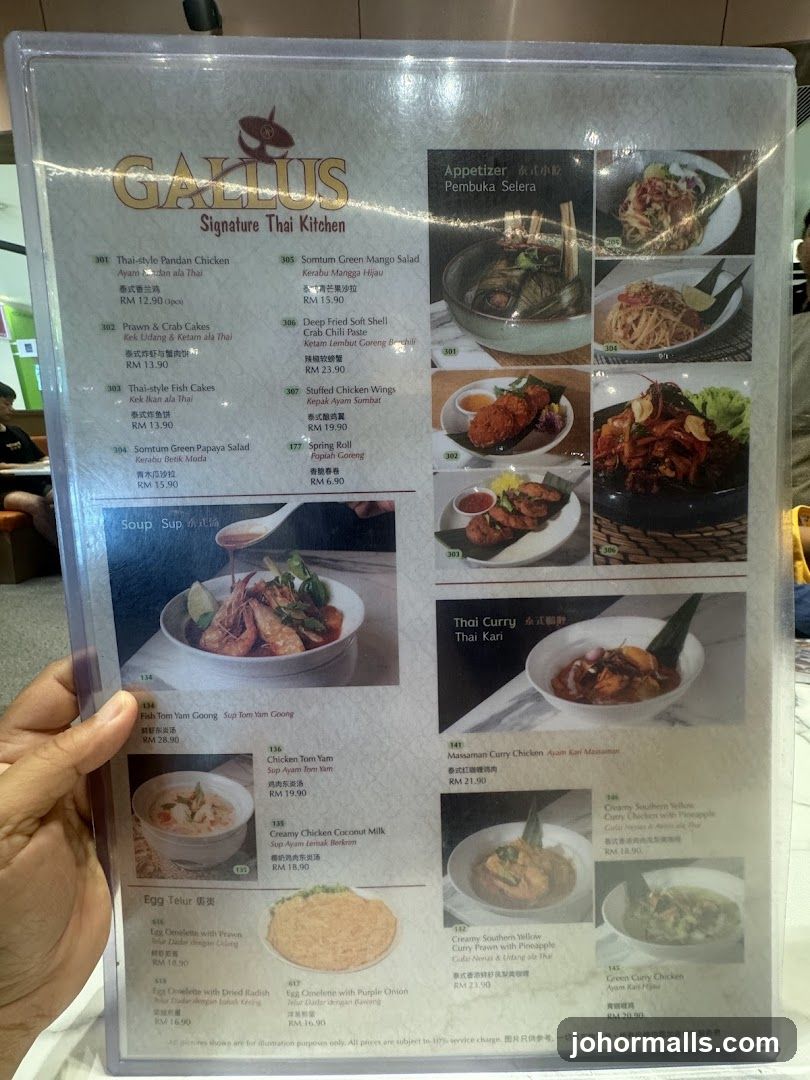 GALLUS Signature Thai Kitchen