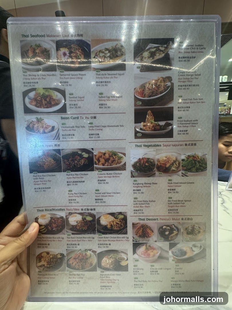 Thai Seafood, Chicken, Vegetables, Rice/Noodles, and Dessert Menu
