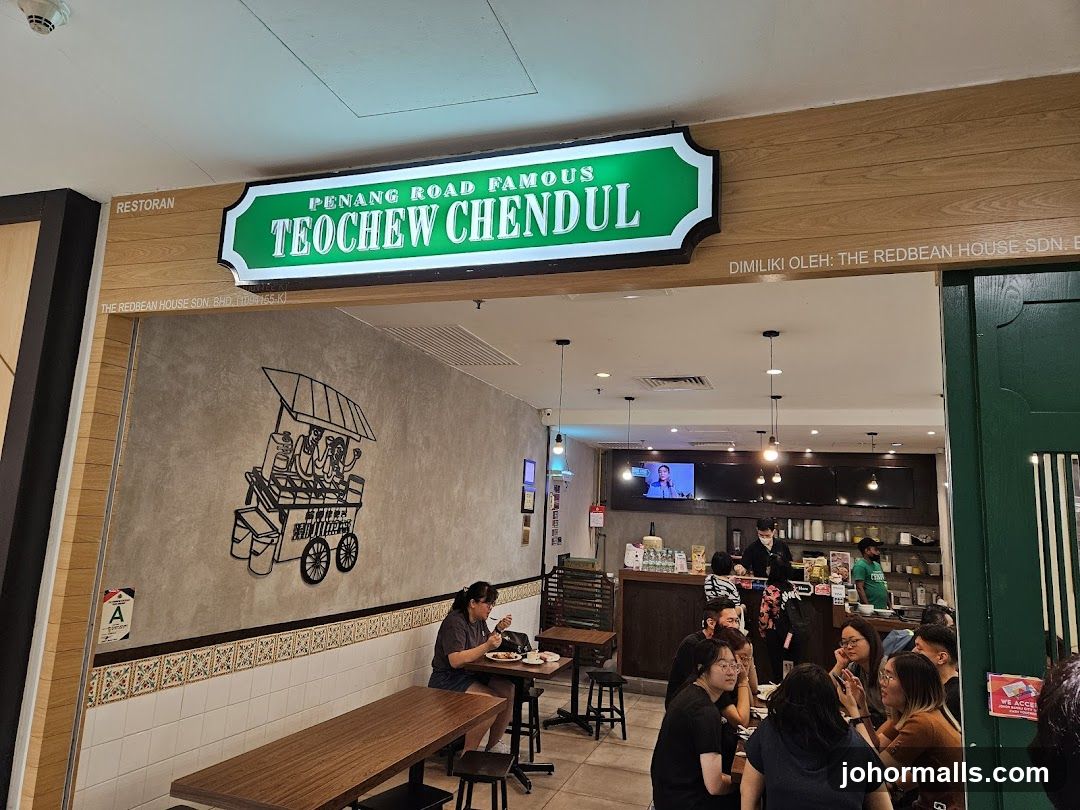 Penang Road Famous Teochew Chendul